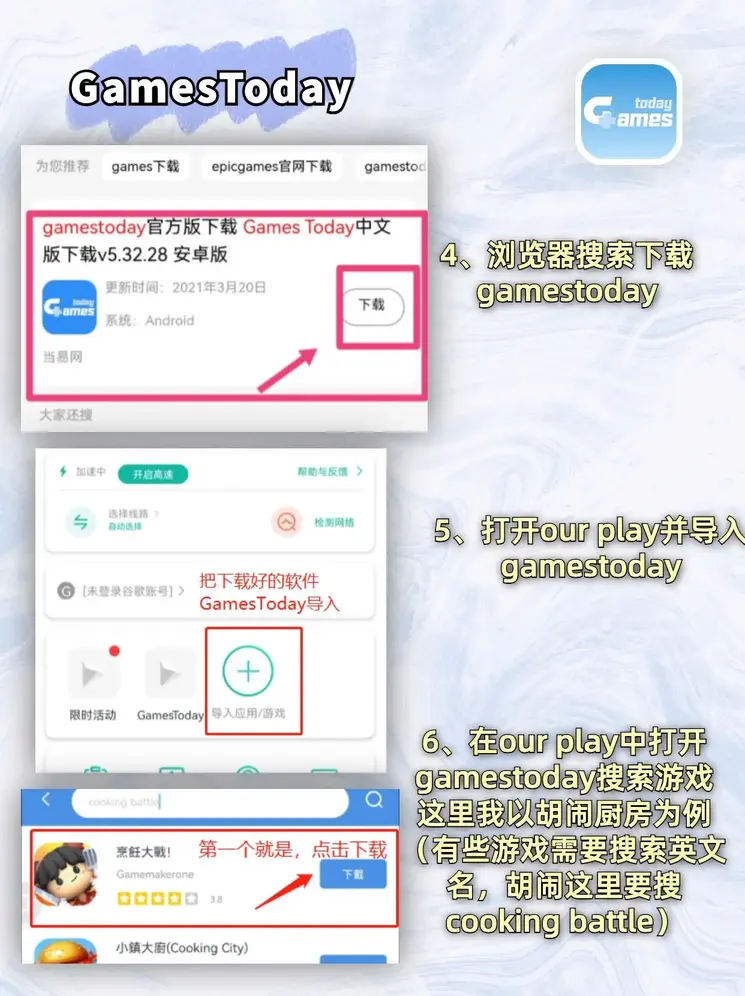 开云app官网app下载发行版截图2
